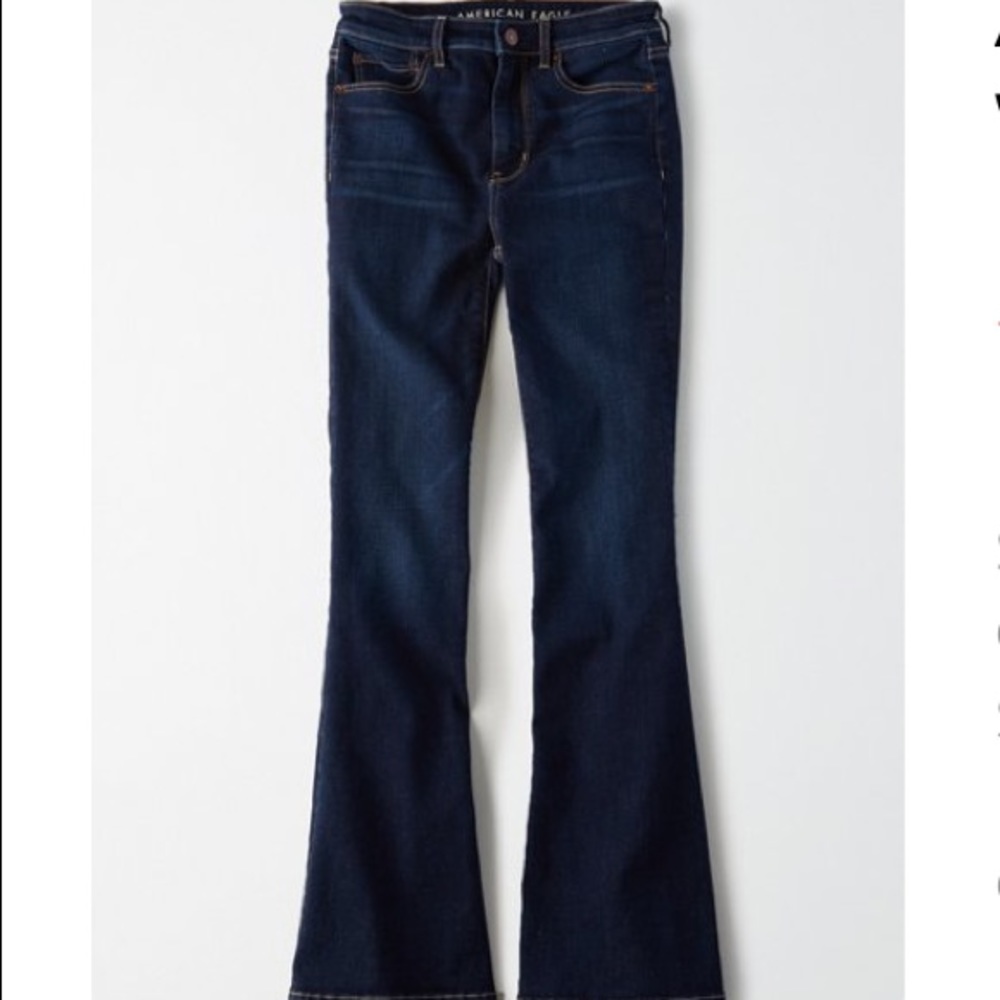 American Eagle Super Hi-Rise Flare 12 X-Short